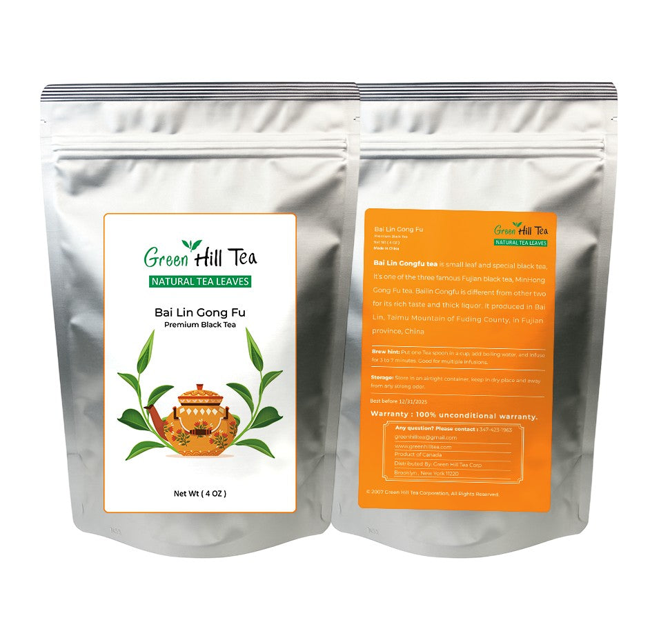 Bai Lin Gong Fu Super Black Tea
